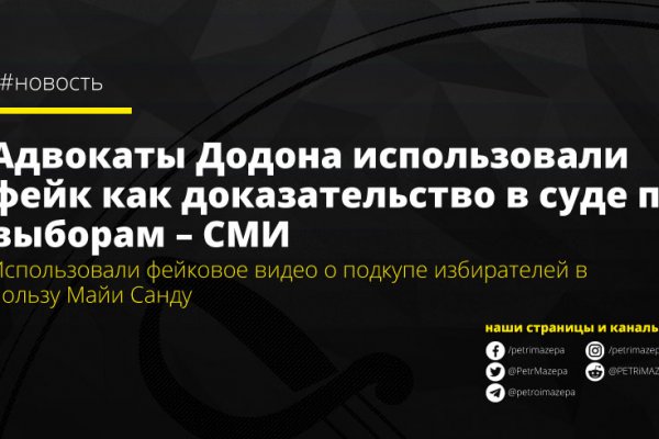 Пользователь не найден при входе на кракен