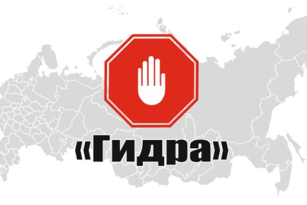 Кракен это что за магазин