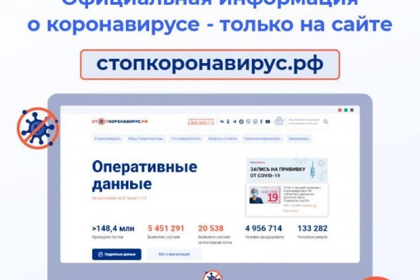 Kraken ссылка krakentor site