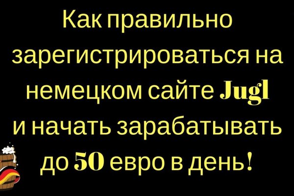 Кракен сайт что будет если зайти