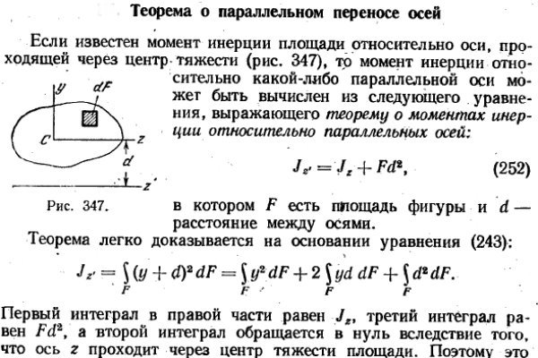 Ссылка на кракен тг