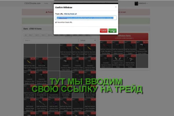 Ссылка на кракен в тор браузере kr2web in