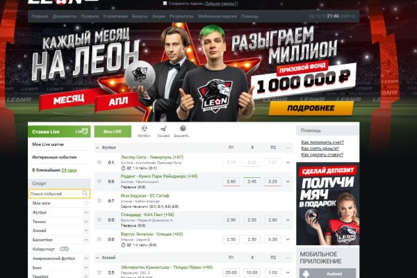 Кракен ссылка тор kr2web in