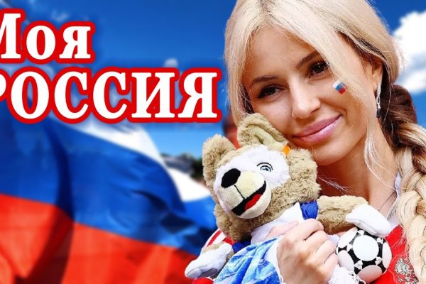 Кракен даркнет площадка ссылка